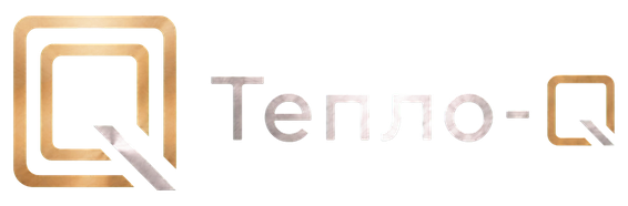 Тепло-Q